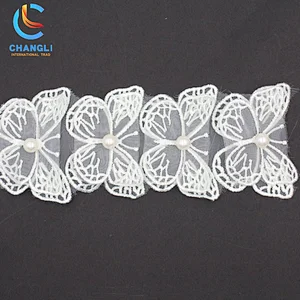Water soluble lace（21）