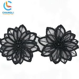 Water soluble lace（12）