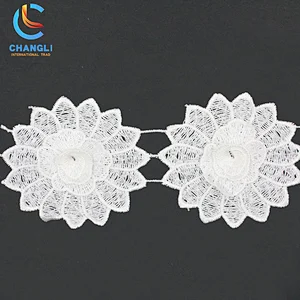 Water soluble lace（3）