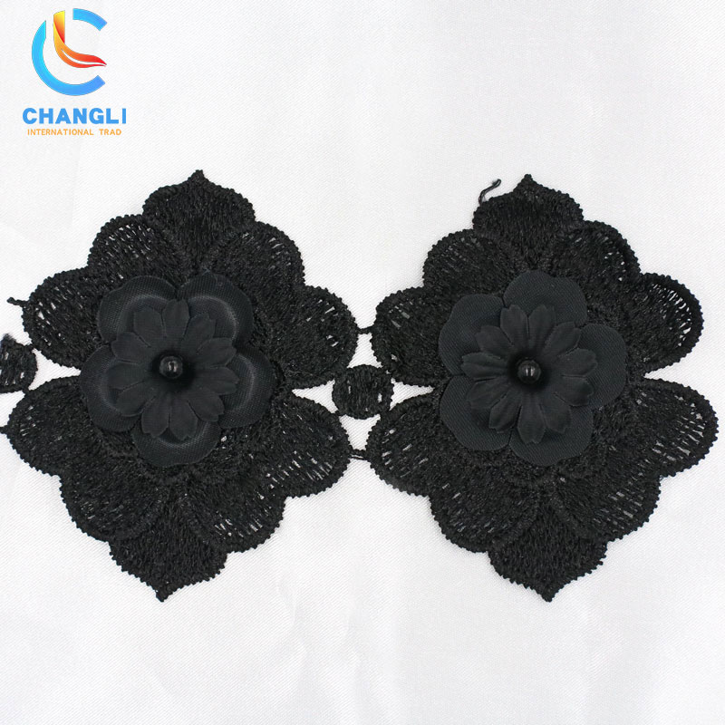 Water soluble lace（11）