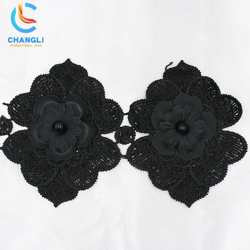 Water soluble lace（11）