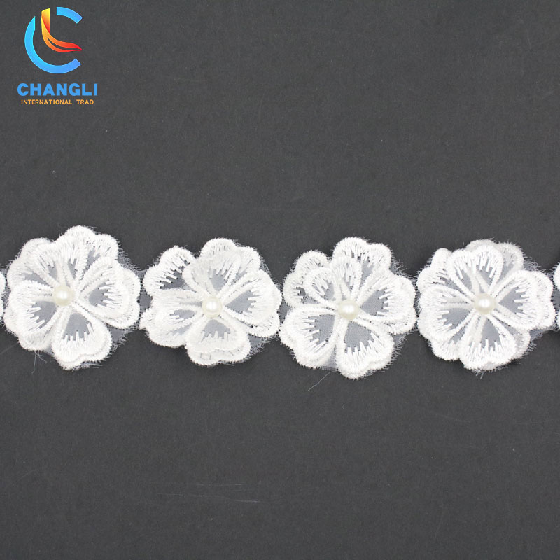 Water soluble lace（14）