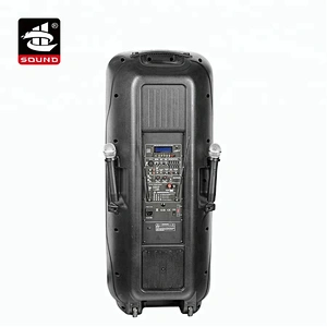 PS-14 series portable battery speaker