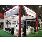 SHOW IN GUANGZHOU