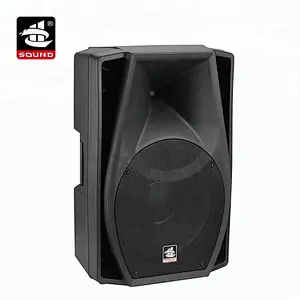PS-22 Series Plastic cabinet speaker