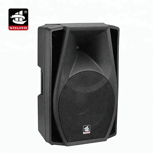 PS-22 Series Plastic cabinet speaker