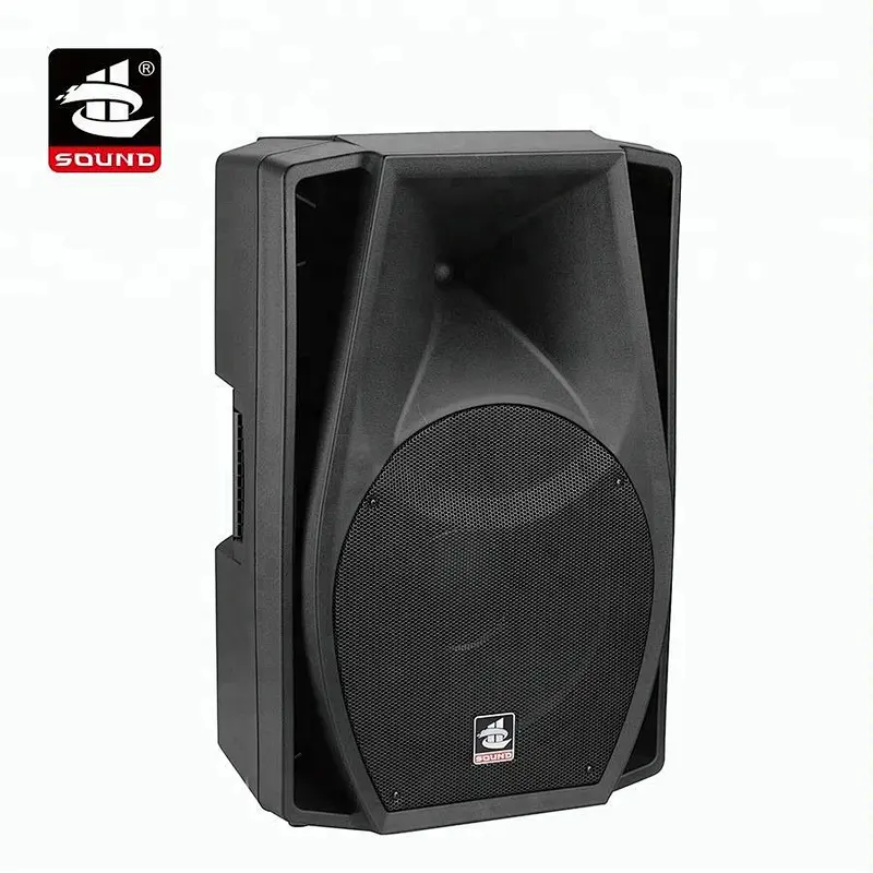 PS-22 Series Plastic cabinet speaker