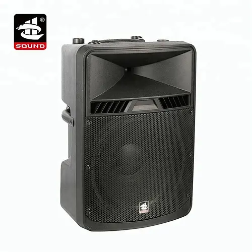 PS-33 Series Plastic cabinet speaker