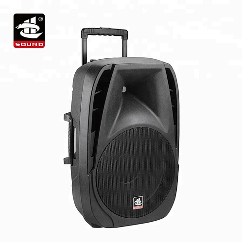 PS-14 series portable battery speaker