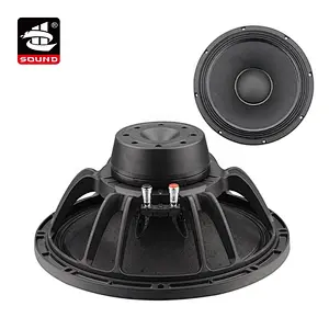 PAL-17 series woofer