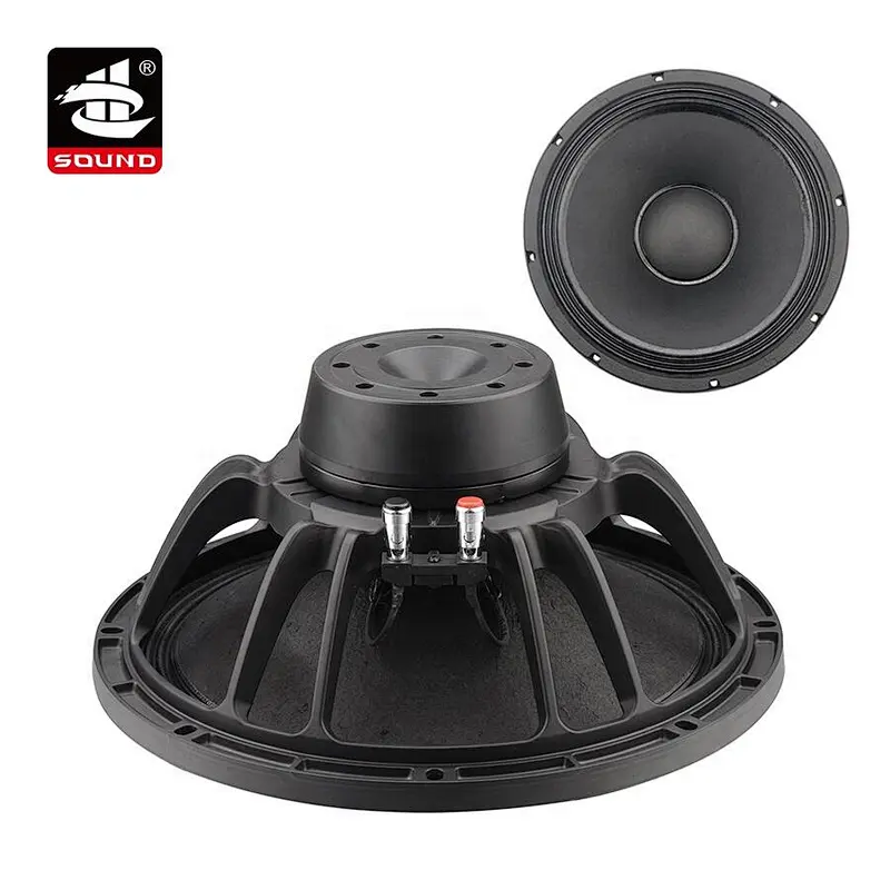 PAL-17 series woofer