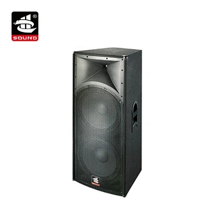 SC Series Wooden cabinet speaker