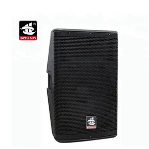 PS-82 Series Plastic cabinet speaker