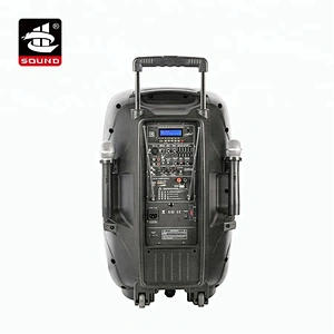 PS-12 series portable battery speaker