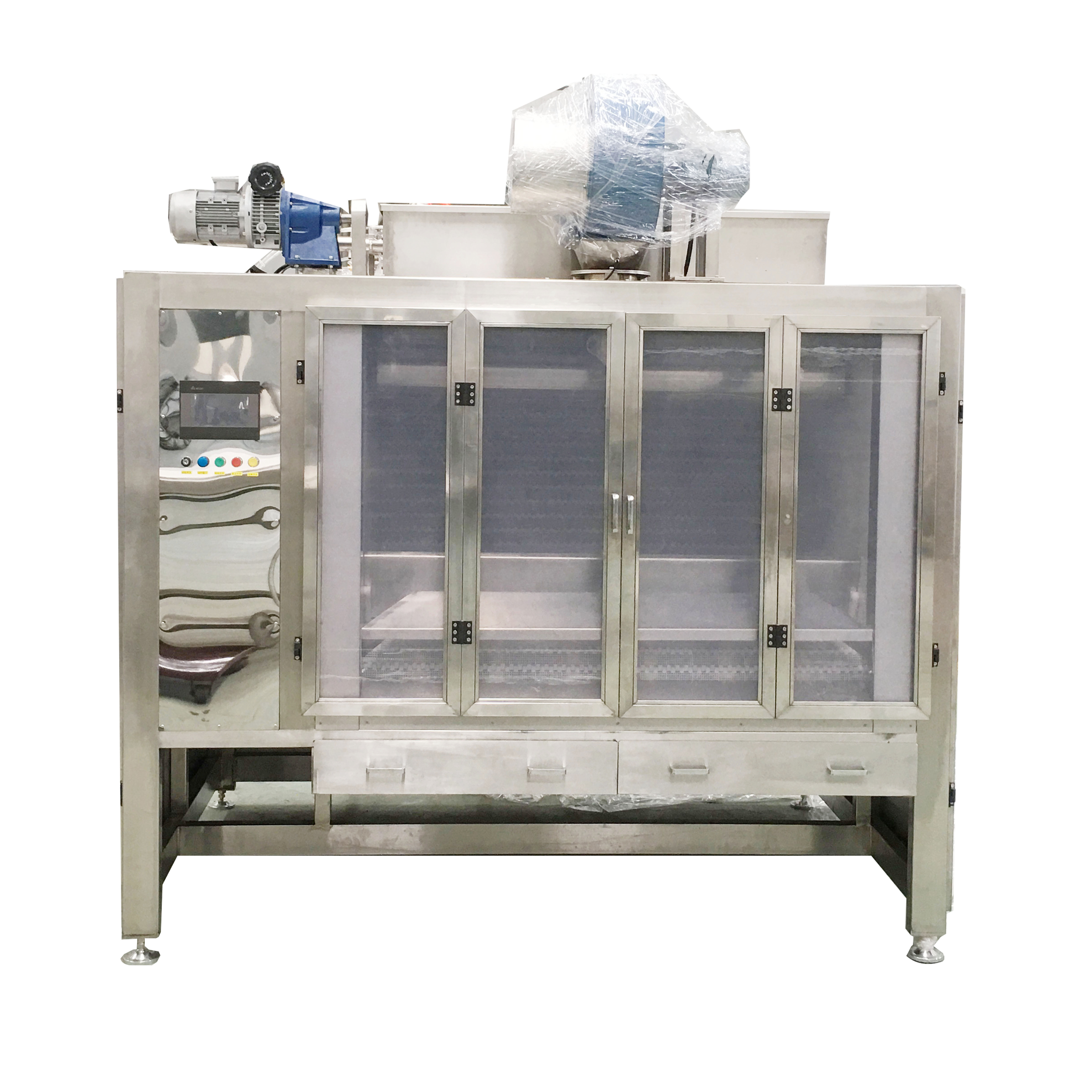 QPG Multifunctional Chocolate Bean Coating Machine