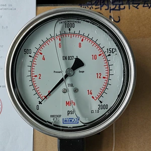 PRESSURE GAUGE
