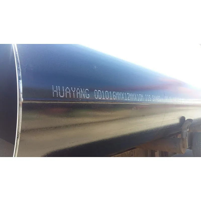 LSAW Steel Pipe