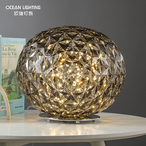 Modern Simple Dia 31CM Aluminum Acrylic Gold Shiny Ball 16W LED Table Lamp