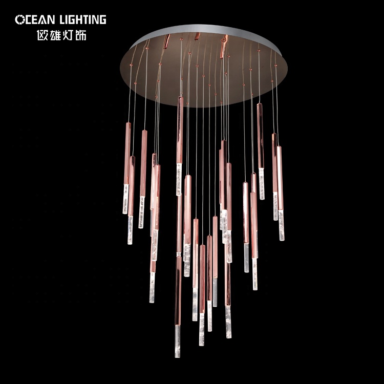 Pendant Lighting