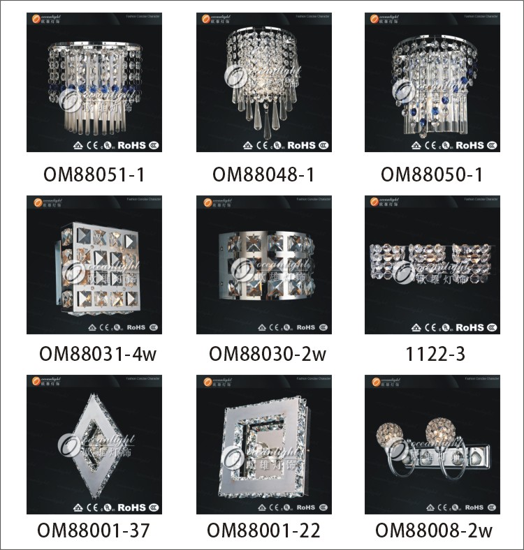 750 wall light9.jpg