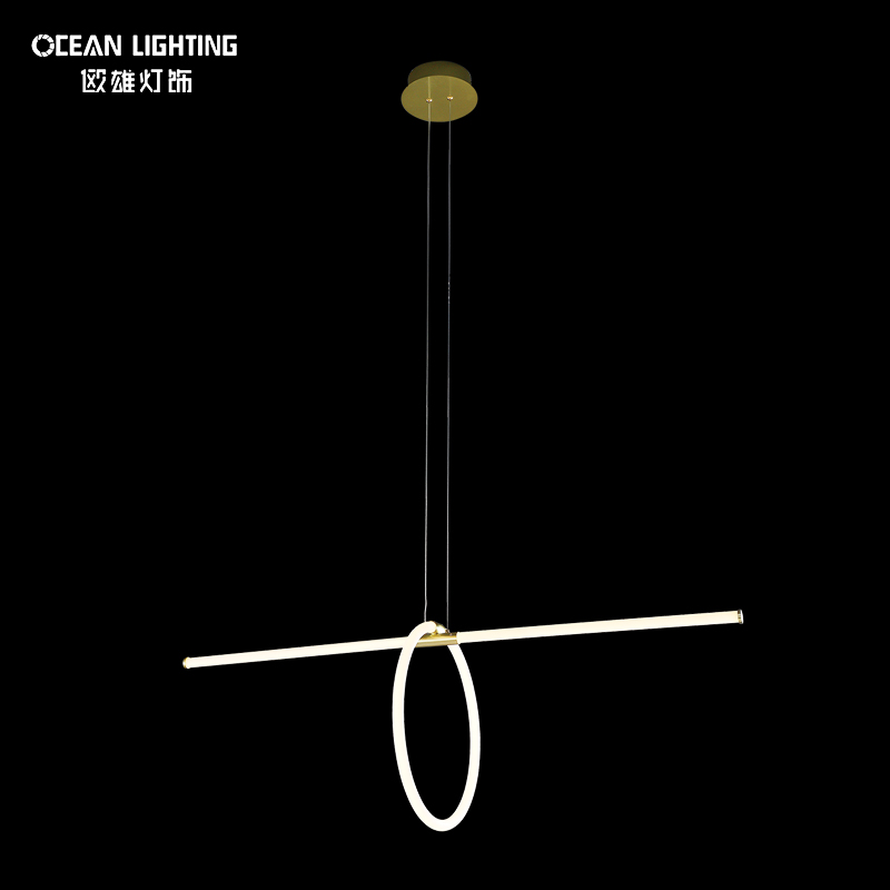 Pendant Lights