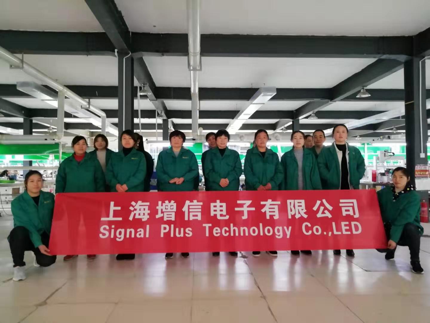 wireless n repeater wifi signal booster Manufacturer, wireless n repeater  wifi signal booster For Sale - Signal Plus