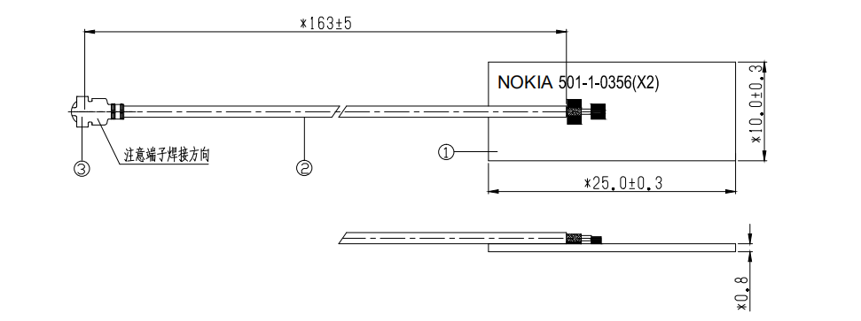 pcb wifi antenna suppliers