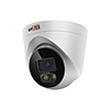 ip night vision camera