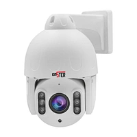 10x zoom ptz camera