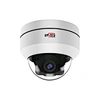 poe ptz dome ip camera