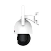 pan and tilt dome camera