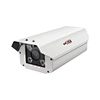 zoom ip camera cctv