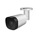 ir camera varifocal lens
