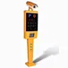 number plate recognition system
