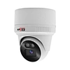outdoor night vision surveillance camera