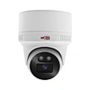 surveillance camera night vision