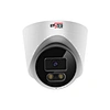 ip night vision camera