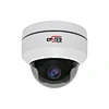 poe ptz dome ip camera