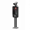 number plate recognition system
