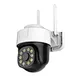 360 Degree Pan Tilt Two-Way Audio Human Tracking Sound and Light Alert WiFi Camera