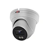 poe ip cctv camera