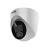 ip night vision camera