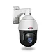 dome ip camera poe