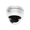 poe ptz dome ip camera