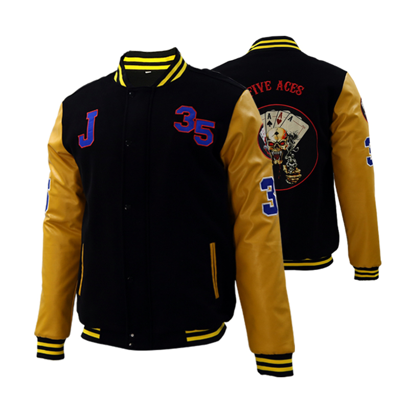 Baseball Jacket