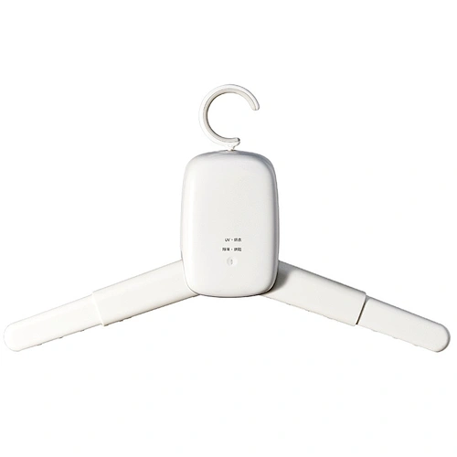 Electric Hang  Clothes Dryer and Shoes Hanging Towel Clothing Light Electric Multifunction UV Portable Dryer Hanger