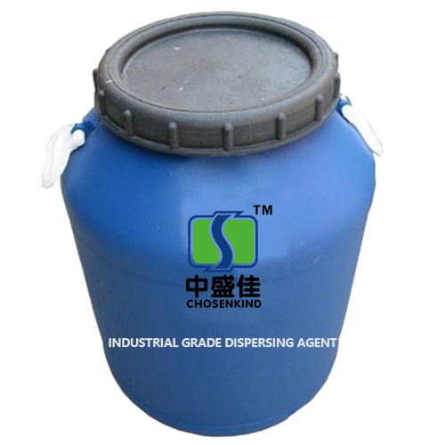 dispersing agent