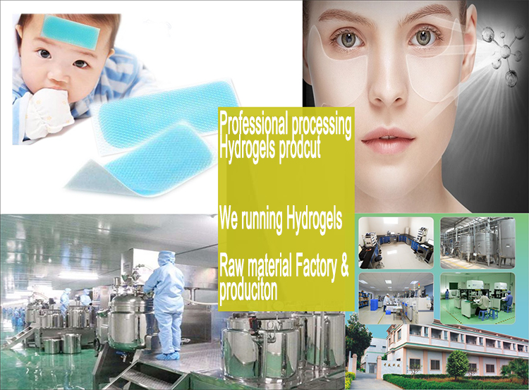 facial mask gel agent factory