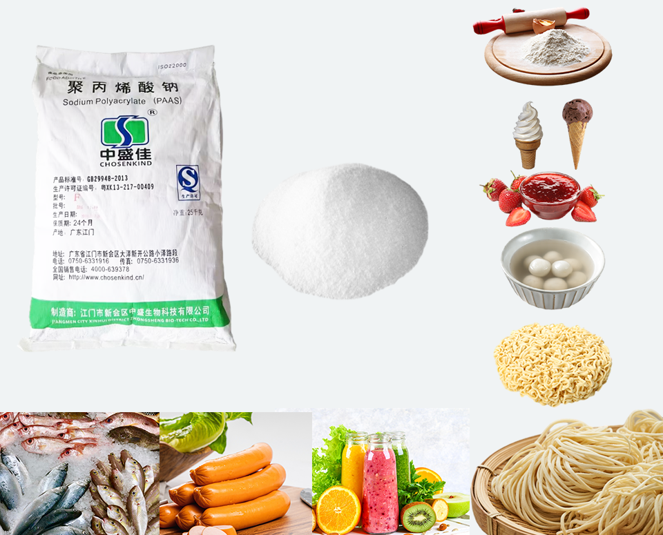 ingredient sodium polyacrylate in food industry
