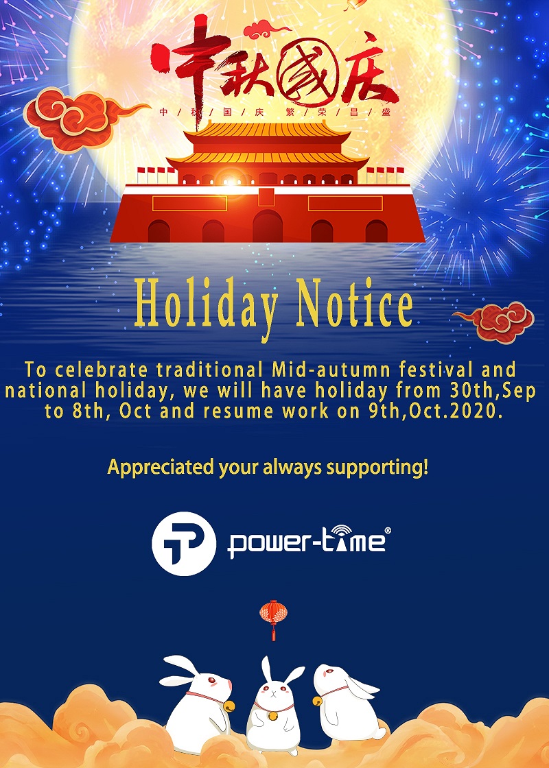National day and mid-autumn festival holiday notice